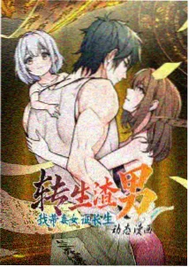 作品海报